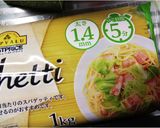 ワンパン牛乳だけのクリームパスタ作り方8写真
