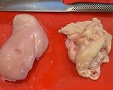 余った鶏皮で作る万能チキンスープ作り方1写真