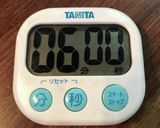 半熟卵を超えたとろ生（なま）ゆで卵作り方2写真