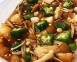 わたしのなめ茸♡酢の物風味作り方6写真