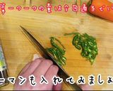 夏野菜を満喫！お好みのお野菜で美人浅漬け作り方7写真