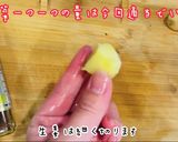 夏野菜を満喫！お好みのお野菜で美人浅漬け作り方8写真
