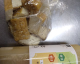 厚揚げと白菜のもろみのチカラ煮作り方1写真