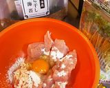 鳥胸肉の焼き海苔混ぜピカタ作り方1写真
