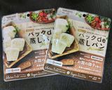 パックde栗ごろごろ蒸しパン作り方1写真
