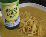 甘さ控えめ 愛南ゴールド ジャム作り方13写真