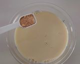 ヘルシースイーツ。とろける豆乳ゼリー作り方1写真