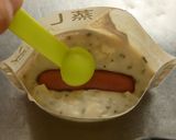 レンジで簡単！ウィンナーチーズ蒸しパン作り方4写真