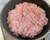 ナスのはさみハンバーグ作り方3写真