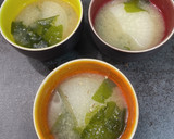 令和五年　水無月十二日　作り方1写真