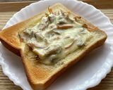 じぃじが作る美味しいきんぴらごぼう作り方8写真