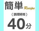 【ポリ袋レシピ】チーズインハンバーグ作り方1写真
