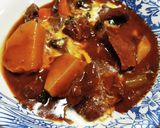 ホットクック　タンシチュー作り方7写真