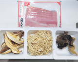ベーコンと切り干し大根の中華炒め作り方1写真
