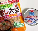 今朝の4w1hサンド「ツナ大豆サラダ」作り方1写真