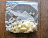 夏バテ予防にも！ 梅しそ長芋そうめん作り方1写真