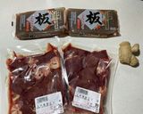 鶏レバーの甘辛炒め作り方1写真