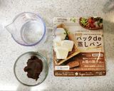 レンジで簡単 おしるこde蒸しパン作り方1写真