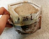 レンジで簡単 おしるこde蒸しパン作り方3写真
