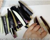 茄子の肉巻き作り方1写真
