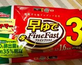 ワンパン パスタナポリタン作り方1写真