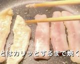豚トロのカリッと焼き（わさび添え）作り方3写真