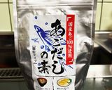 お出汁の効いたそば、うどんのかけ汁作り方4写真