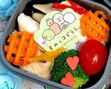 令和五年 水無月十二日 夫弁当作り方5写真
