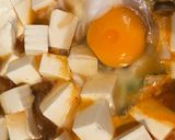 たけちゃん純豆腐…………作り方5写真