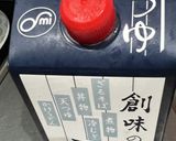 冷凍エビで3種のが副菜作り方2写真