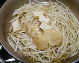 簡単3分！厚揚げ　ニラレバ風炒め作り方2写真