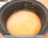 新しょうがの炊き込みご飯作り方3写真