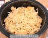 新しょうがの炊き込みご飯作り方4写真