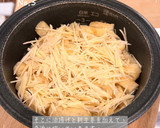 新しょうがの炊き込みご飯作り方4写真