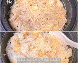新しょうがの炊き込みご飯作り方5写真