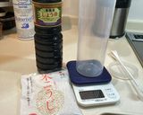 ヨーグルトメーカーで醤油麹作り方1写真