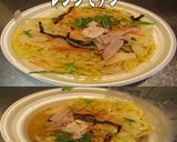 美味ドレと青じそドレッシングでチャンポン作り方1写真