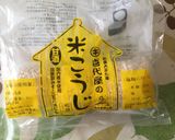 簡単♪自家製豆板醤を作ろう‼️【四毒抜き】作り方4写真