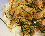 毎日のしろごはん●ふりかけ＆刻み海苔丼作り方1写真