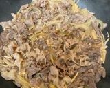 簡単！おいしい牛丼♪作り方2写真