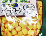 ひじきと油揚と人参とコーンの煮物作り方4写真