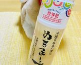 5分でスパイシーキャベツ✨爆速つまみ作り方3写真