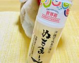 5分でスパイシーキャベツ✨爆速つまみ作り方3写真