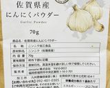 5分でスパイシーキャベツ✨爆速つまみ作り方5写真