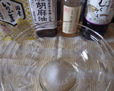 中華だれの和え物作り方4写真