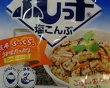 簡単！やみつき♪豆苗の塩昆布ナムル♪作り方5写真