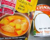 イエローカレー〜ココナッツミルクカレー作り方1写真