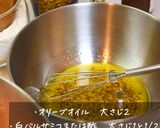 簡単キャロットラペ作り方4写真