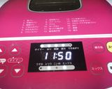 HBのタイマーでイースト臭くないパン６作り方10写真