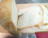 HBのタイマーでイースト臭くないパン６作り方16写真